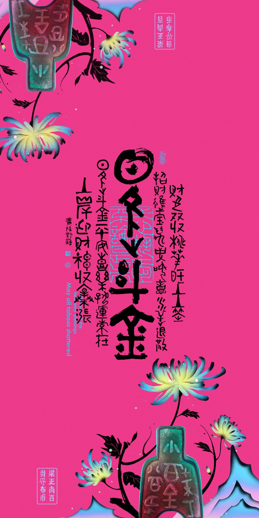 优品工厂直卖店