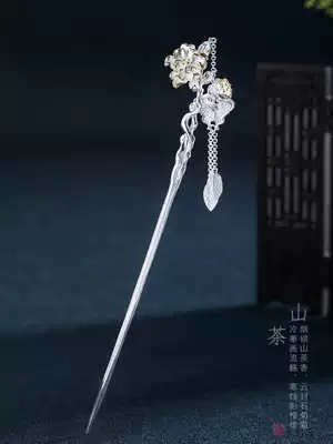 Twelve flower gods ancient style sterling silver hairpin female simple hair tassel step shake Hanfu cheongsam hairpin Qixi Festival gift