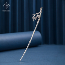 (Bamboo Daily Ping An) Silver fans Original Bamboo pure silver hair Hairpin Ancient Wind Pan Hair hanfu Qipao Qipaos Bamboo Festival Hairpin