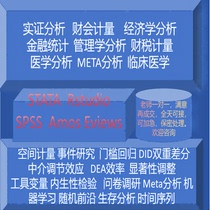 STATA data analysis R statistics spss generation eview empirical meta guidance amos questionnaire analysis pyhto
