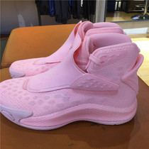 Anta mens middle help 11941101 Thompson KT5-low high and low help sports mens basketball shoes 112011101