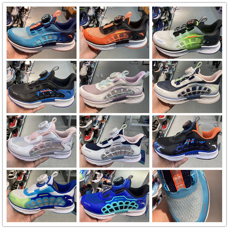 Ahn step children's children shoes 2022 Summer boy net face spin button chasing wind running sneakers 312225516