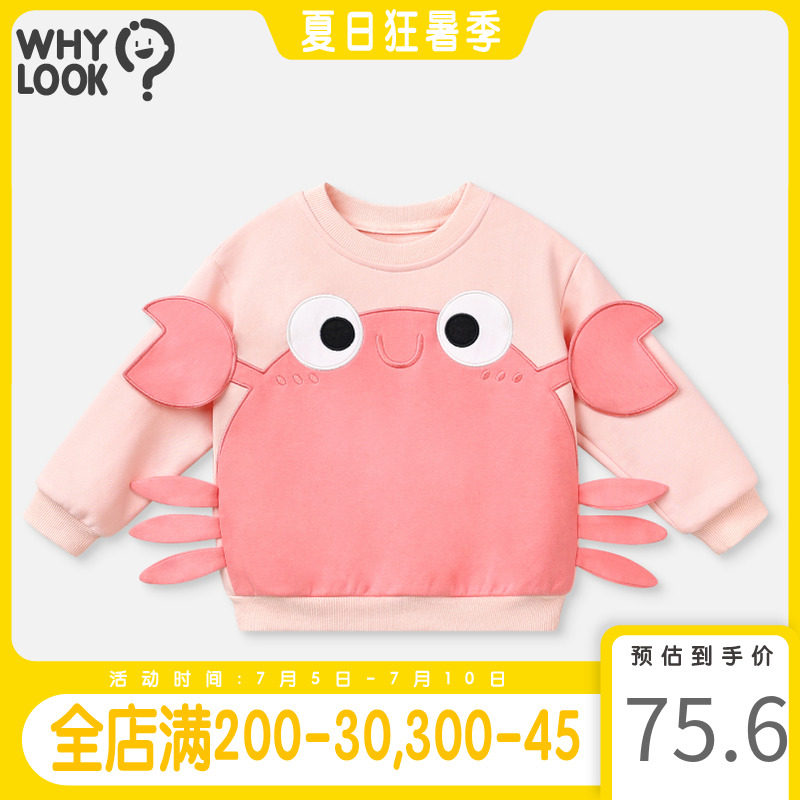 WHYLOOK Original Child Clothing Spring Autumn Money Girl Thick T-Shirt Boy Blouse Children Long Sleeve Cute Animal Clothes