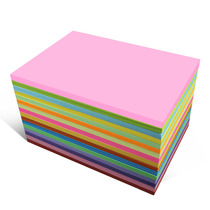 A5 color printing paper red cardboard 80g pink copy paper handmade paper origami 210 * 148MM