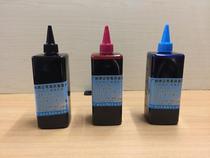 Guangna 500ML oily mark ink marker pen supplement liquid can not wipe off the environmental protection ink box head pen water