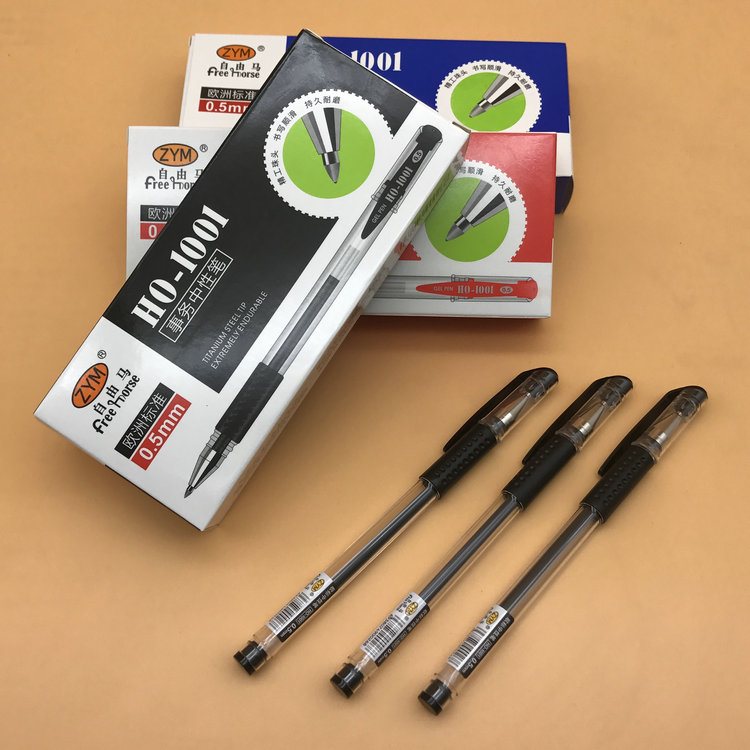 Free horse 1001 gel pen European standard water pen 0 5 gel pen black