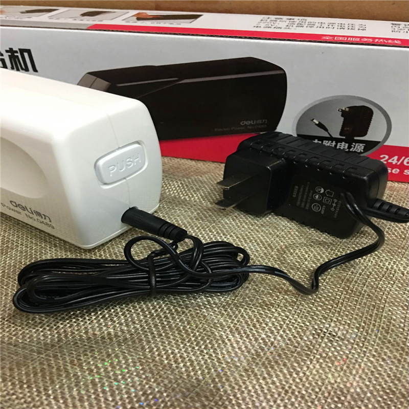  DELI 0489 electric stapler No 12 universal automatic binding Labor-saving stapler can bind 20 sheets