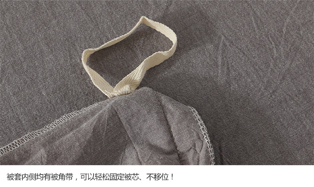 Bông rửa denim giường bông bông kẻ sọc chăn che không dán tem đơn giản bằng vải màu rắn doanh nghiệp giường mô hình khỏa thân - Bộ đồ giường bốn mảnh chăn ga gối đệm cao cấp