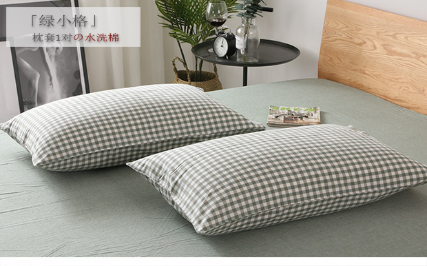 Nhật rửa sạch bông năng suất gối không dán tem bông gối bông gối lưới rắn 48 * 74cm một cặp - Gối trường hợp gối hơi cao cấp