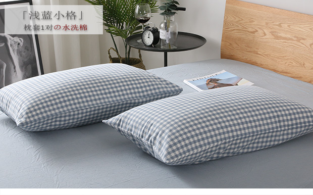 Nhật rửa sạch bông năng suất gối không dán tem bông gối bông gối lưới rắn 48 * 74cm một cặp - Gối trường hợp gối hơi cao cấp