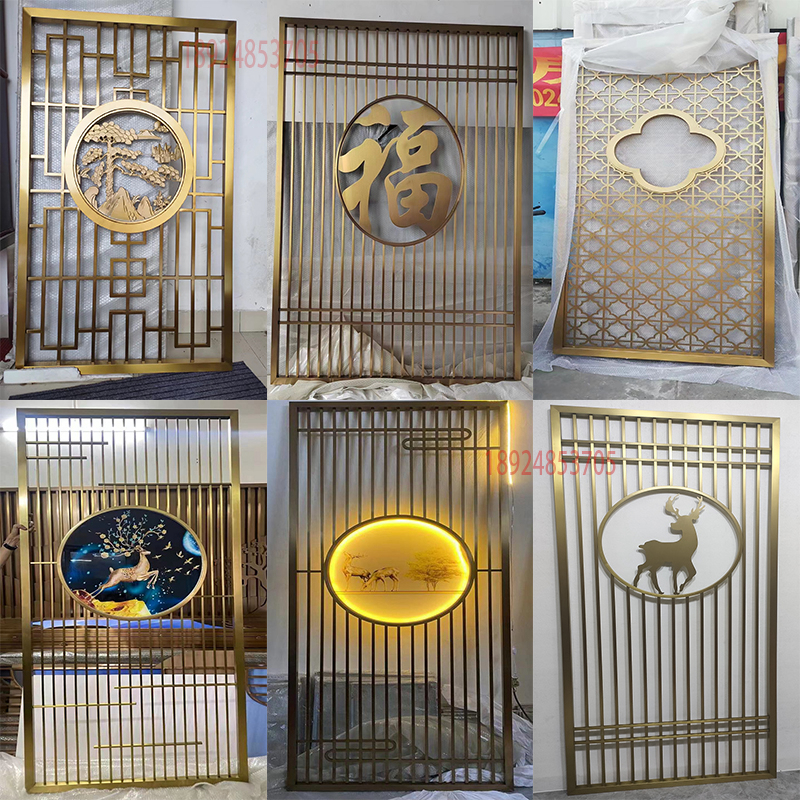 Stainless steel screen laser hollow modern light luxury porch new Chinese style partition rose gold metal rockery background wall