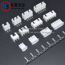 XH2 54MM connector for a set of plug straight wan zhen zuo terminal XH-2 3 4 5 6 8 10 12P