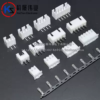XH2 54MM connector for a set of plug straight wan zhen zuo terminal XH-2 3 4 5 6 8 10 12P