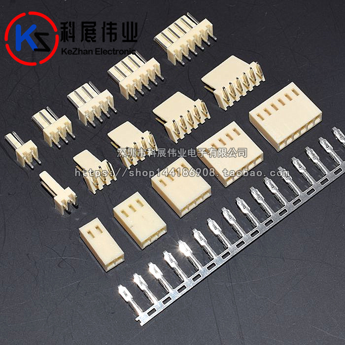KF2510-2 3 4 5 6 10-12P spacing 2 54mm straight bending seat rubber shell reed