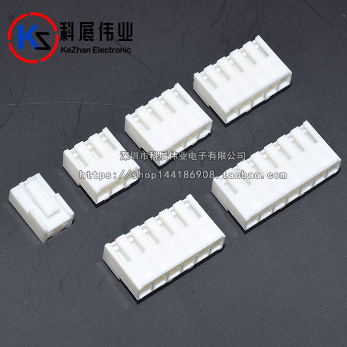Rubber shell VH3 96mm connector wiring terminals 3 96-2 3 4 5 6 7 8 9 10 11 12P