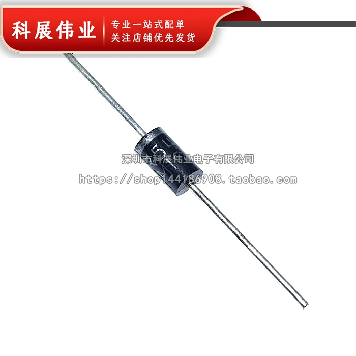 Diode chỉnh lưu cắm trực tiếp 1N5404 IN5404 phích cắm trực tiếp 3A/400V (20 chiếc)