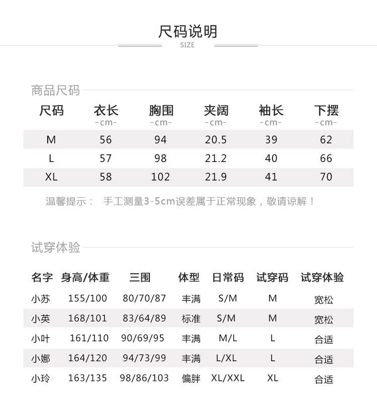 Áo len nữ 2020 mùa hè mới tay ngắn dệt kim băng lụa áo khoác cardigan màu rắn bong bóng rỗng và mỏng - Áo len cổ chữ V