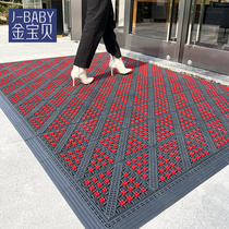 Outdoor dusting mat anti-slip rubbing dirt into the door mat Entrance Door Plastic Footbed Commercial Doormat Carpet Waterproof Doormat