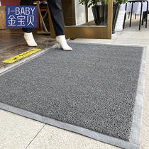 Silk Ring Greeting Benn Carpet Customised Commercial Doormat Printed Word Hotel Company Plastic Waterproof Ground Mat Custom Logo