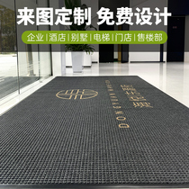 Yingbin Rug Custom Logo Hotel Company Bank Opening Floor Mat Suction Door Pad Print Character Pattern Make Size