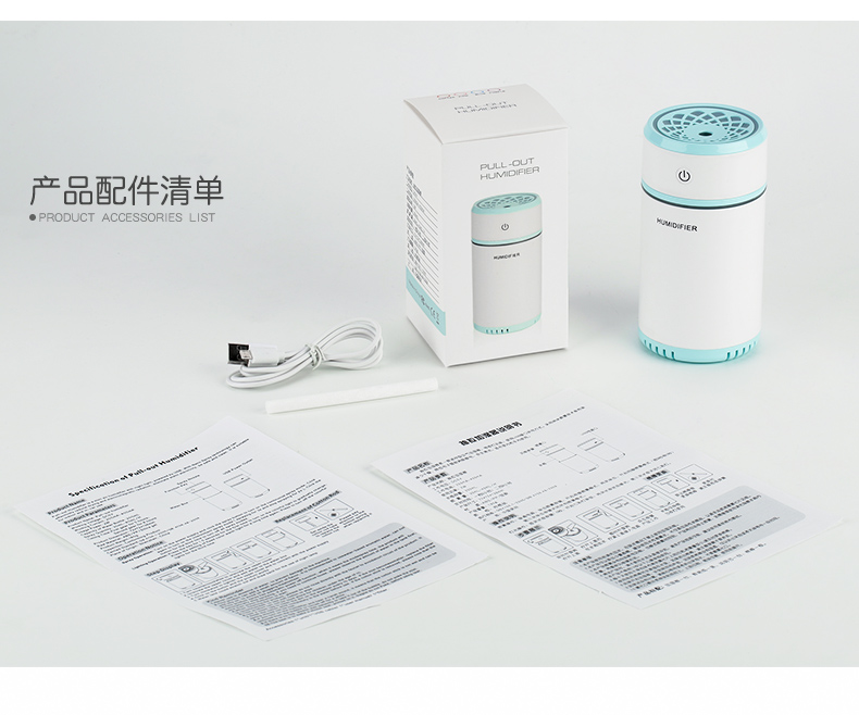 máy tạo độ ẩm xiaomi mijia Máy tạo độ ẩm mini usb nhà câm phòng ngủ người phụ nữ mang thai bé phun khí hydrat xe nhỏ văn phòng - Máy giữ ẩm máy tạo độ ẩm humidifier