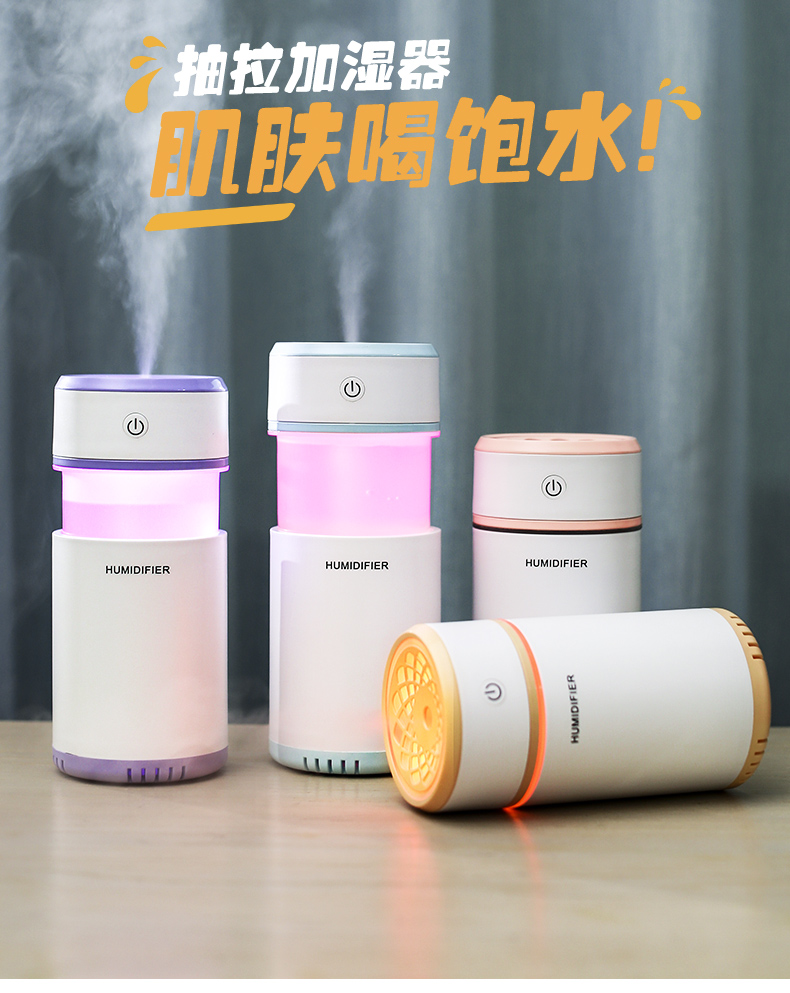 máy tạo độ ẩm xiaomi mijia Máy tạo độ ẩm mini usb nhà câm phòng ngủ người phụ nữ mang thai bé phun khí hydrat xe nhỏ văn phòng - Máy giữ ẩm máy tạo độ ẩm humidifier