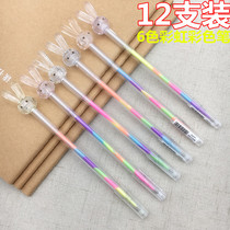 Fantouka diamond head gel pen Six-color star diamond highlighter White rabbit rainbow pen 6-color color gouache pen