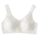 Белый чистый белый