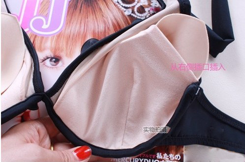 Pads pour soutien-gorge - Ref 820010 Image 22