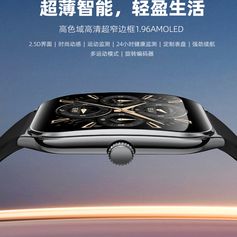 2025 Cross-Border New Smart Watch with Call Function, Local Music Playback, Multi-Sport, Heart Rate, Blood Pressure, Bluetooth, Ultra-Thin