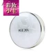 Ưu đãi đặc biệt Korea age20s Aekyung cushion phấn nước kem che khuyết điểm mạnh mẽ nữ sinh cushion bb cream nude net trang điểm cushion đỏ - Kem BB