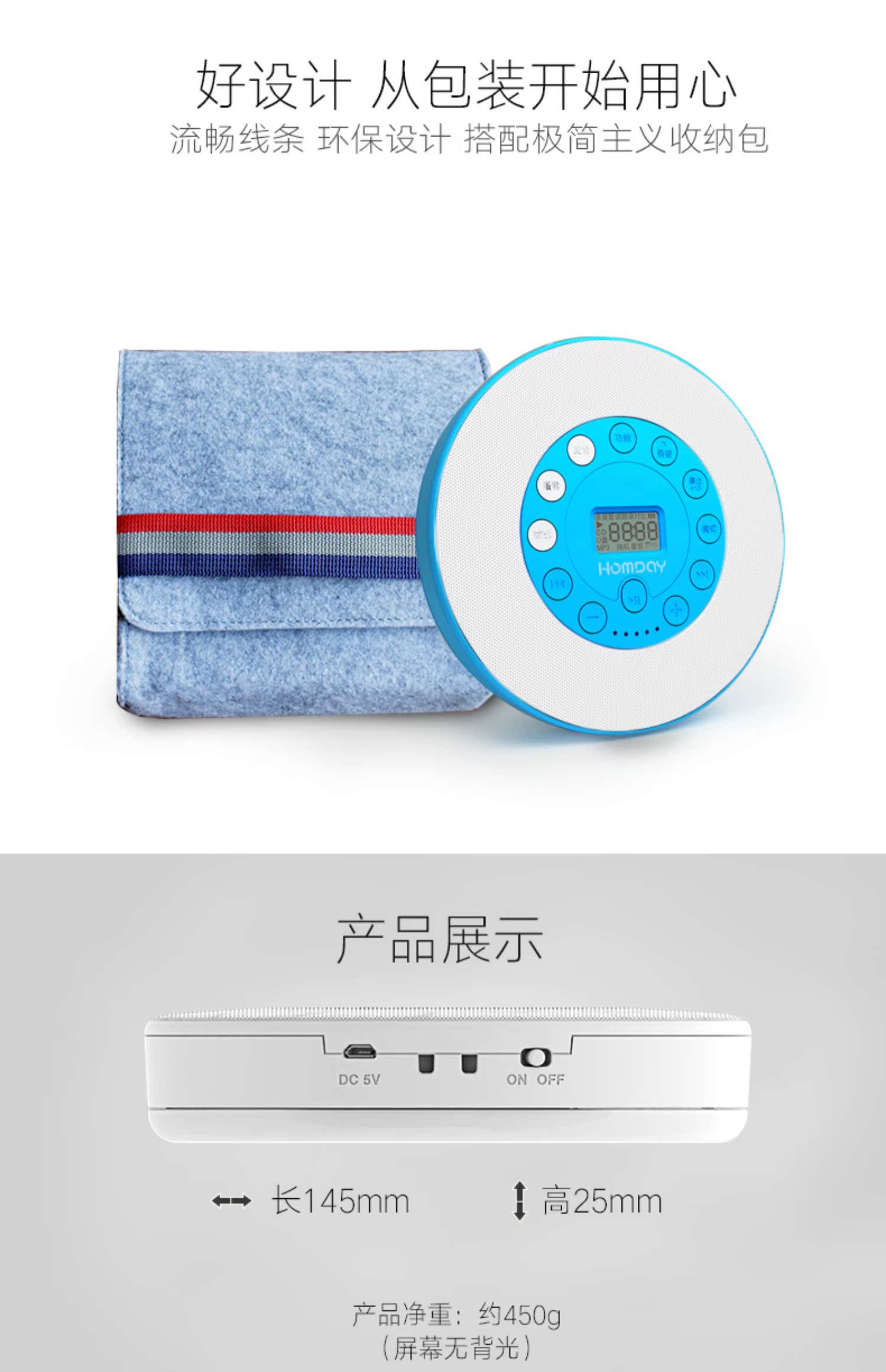 cục phát wifi 4g Máy nghe nhạc Cd có âm thanh nhỏ cầm tay trẻ em học tiếng Anh Trình phát cd có thể đặt CD - Trình phát TV thông minh phát wifi xiaomi