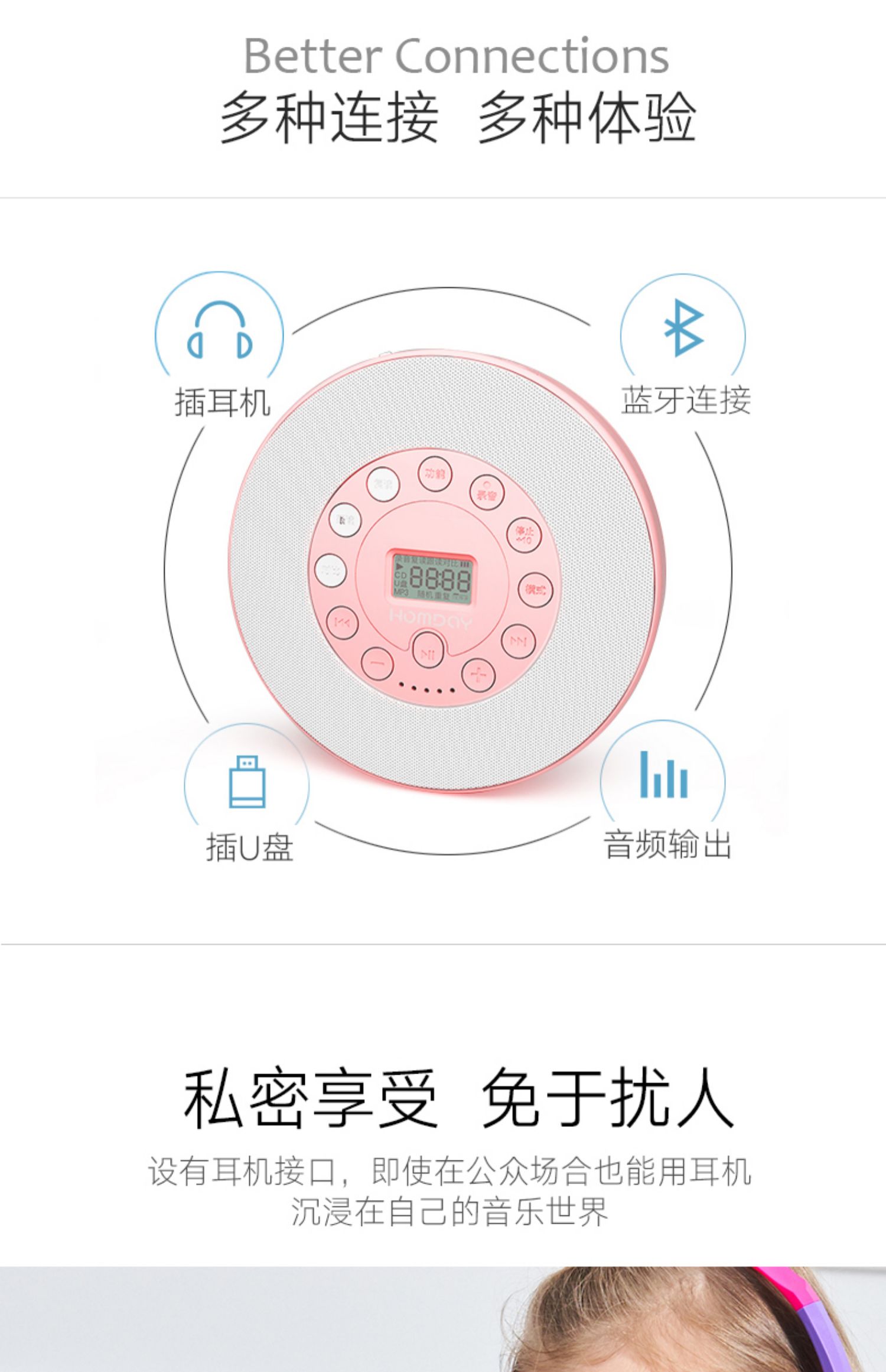 cục phát wifi 4g Máy nghe nhạc Cd có âm thanh nhỏ cầm tay trẻ em học tiếng Anh Trình phát cd có thể đặt CD - Trình phát TV thông minh phát wifi xiaomi