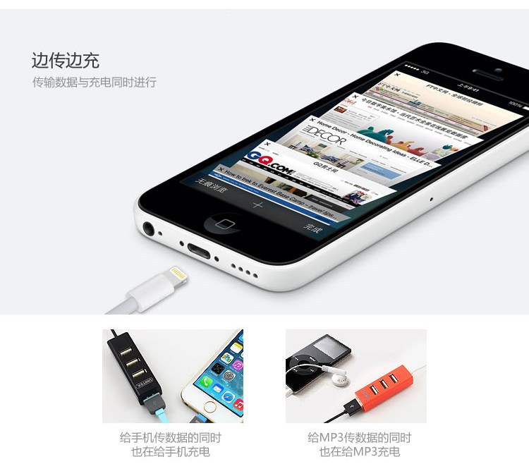 Concentrateur USB - Ref 366806 Image 9