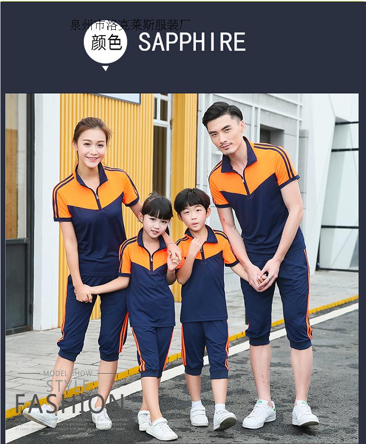 Đồng phục học sinh phù hợp với mùa hè junior học sinh trung học đồng phục học sinh lớp mùa hè cotton ngắn tay quần kích thước lớn nhóm tùy chỉnh mua bexinhshop shop