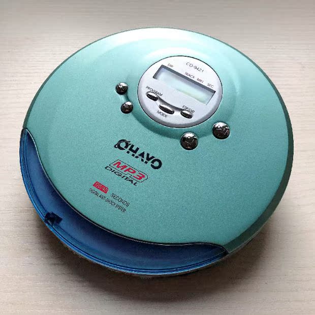 Special MP3 portable CD player with shockproof support English CD