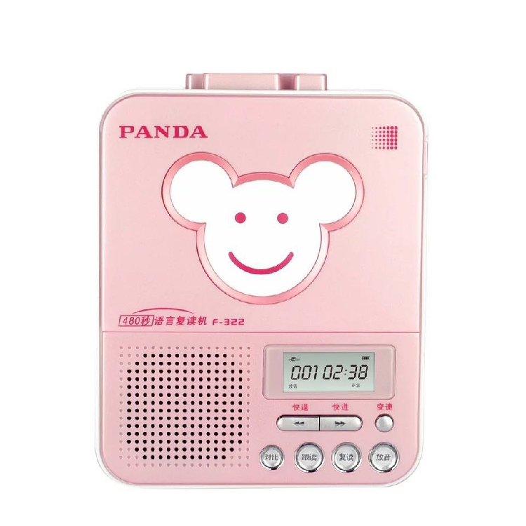 PANDA Panda F-322 Rereading Machine Audio Cassette English Primary Junior High School Students can charge plug-in machine