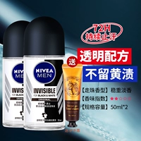 Шариковый крем для рук, 50 мл