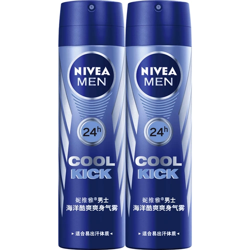 Nivea, антиперспирант, мужской освежающий шариковый спрей