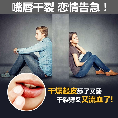 Nivea, бальзам для губ, блеск для губ, увлажняющая защитная демисезонная помада, против трещин