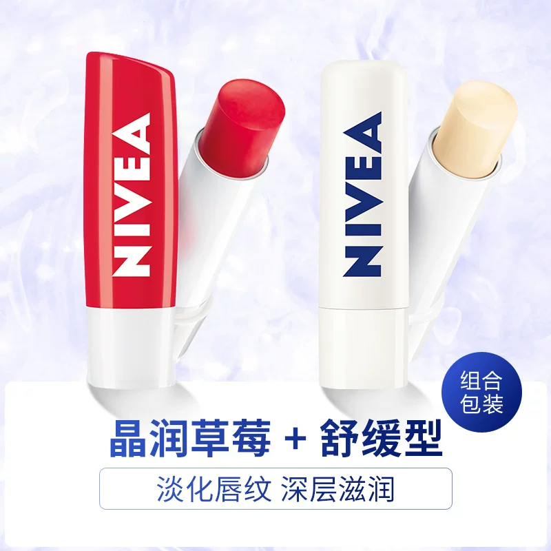 A	nivea, увлажняющий бальзам для губ, базовая помада для мужчин