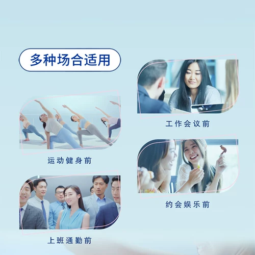 Nivea, антиперспирант, спрей, аэрозоль, мужской освежающий спортивный шариковый дезодорант с легким ароматом, стойкий легкий аромат, защищает от пота