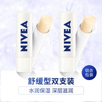 【Двойной стандартный специальный】 тип безялы | бесцветный