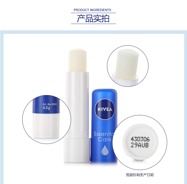Nivea lip balm dưỡng ẩm giữ ẩm nam giới và phụ nữ chống nứt chăm sóc không màu son môi sinh viên môi cơ sở son dưỡng môi cho nam