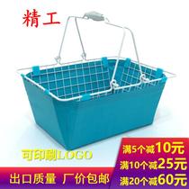 Direct sale iron bar metal supermarket shopping basket purchase portable cosmetics storage basket household snack frame