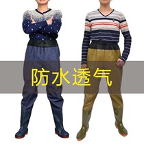 Rain Pants Mens Waist Down Sewer Trousers Thickened Bottom Half Body Waterproof Fishing Fishing Pants One-piece Rain Shoes Abrasion Resistant Rain Pants