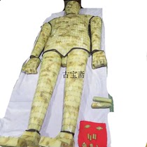 Hongshan Culture Jade and Tian Jade Jade Clothes Faces Liangzhu Culture High Ancient Jade Mask Men and Women Jade Clothes