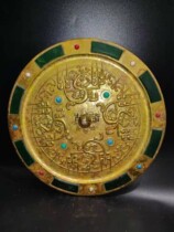 Red Mountain culture Copper mirror Sanxingdui people Gilt white jade Bronze Ancient jade features old meteorite copper Sun God Ancient jade pieces