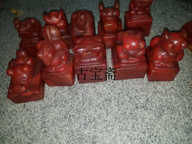 Hongshan Culture Ancient Jade West Week High Ancient Jade Red Hair Crystal Dragon Turtle Seal Swing Piece Pig Cage Liangzhu Culture Golden Tortoise