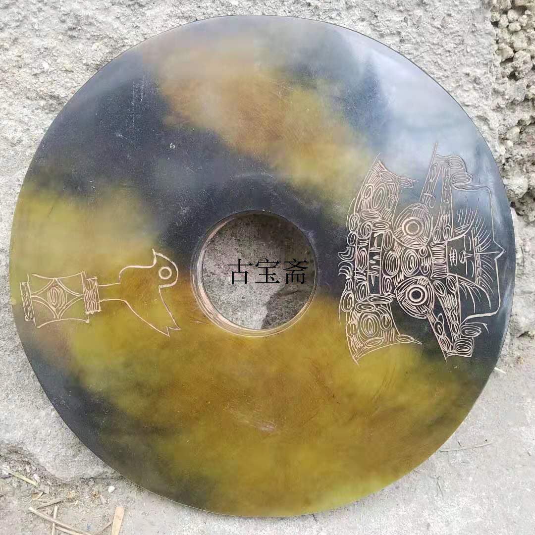 Prehistoric Hongshan Culture Ancient Jade Old Jade High Ancient Jade Ware Old Black Skin Jade Jade Wall Xiuyu Animal Pattern Totem Turquoise